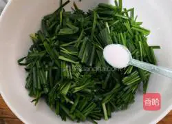 Illustration of how to make leek in lazy egg buns 3