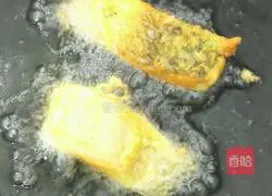 Illustration of how to make spicy and crispy fried fish nuggets 9