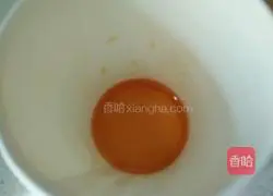 Illustration of how to make sauce-flavored pig's feet 8