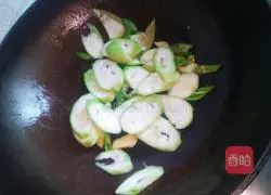 Illustration of stir-fried pork with horned melon 4