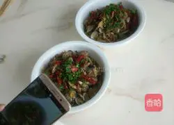 Illustration of traditional flower armor making 7