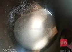 Illustration of how to make shredded sweet potatoes 6