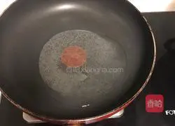 Illustration of making sauce-flavored tofu 3