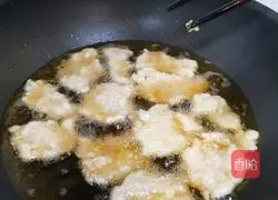 Illustration of how to make authentic Ji Guobao with meat and vegetables 3