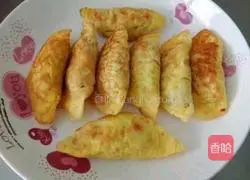 Illustration of how to make egg bun meat 9