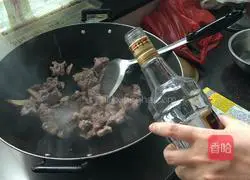 Curry beef and potato? Recipe 6