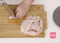 Illustration of how to make braised chicken wings without fear of the aroma of wine 2