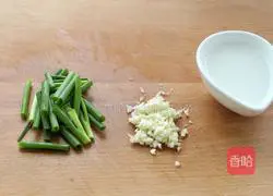 Illustration of how to cook yuba 3