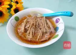 Illustration of how to make steamed carrots and minced meat 8