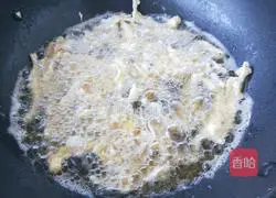 Illustration of how to make fried noodle fish 4