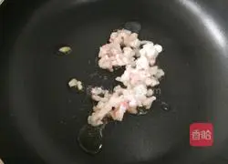 Illustration of how to make southern Fujian sea oysters 7