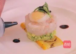 New Zealand Crayfish Avocado Tart Recipe Illustration 12