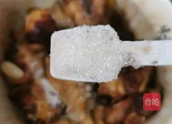 Illustration of how to make lazy chicken legs 13