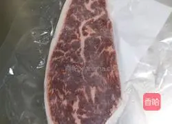 M9 Wagyu sirloin recipe illustration 1