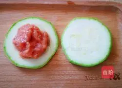 Illustration of Korean style fried melon stuffed with meat 8