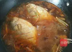 Illustration of dry roasted Jinchang fish 7