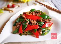 Illustration of how to make beef tenderloin with green pepper 13
