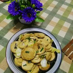 Fried vegetarian chicken