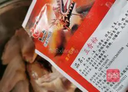 Lazy Chicken Wings (Electric Pressure Cooker Version) Recipe Illustration 6