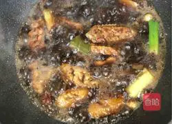 Illustration of how to stew chicken wings 10