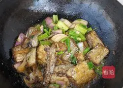 Illustration of how to make fried hairtail 4