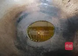 Illustration of how to cook olive beans 5