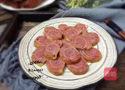 Illustration of how to make rolls 15