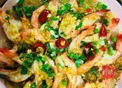 Illustration of how to make steamed shrimp with garlic vermicelli 7