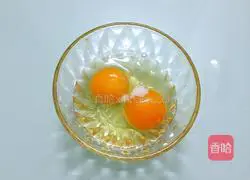 Illustration of how to make Mushu meat 6