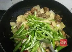 Illustration of how to make spicy chicken 5