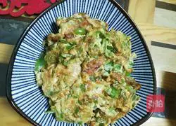 Illustration of how to bake green pepper and eggs 4