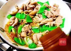 Illustration of how to make fried sausage with hot pepper 6