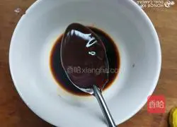 Illustration of how to make sweet and sour poached eggs 5