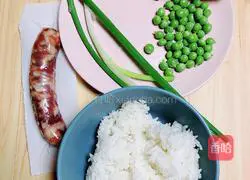 Illustration of how to make steamed rice balls with bacon and seasonal vegetables 1