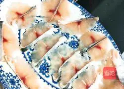 Golden Lemon Fish Illustration of how to do it 3