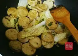 Illustration of how to make fried vegetarian chicken 4