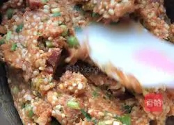 Illustration of how to make pork belly with meat 2