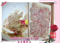 Illustration of how to make tofu skin shrimp rolls 5