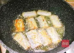 [Lantern Festival on the 15th day of the first lunar month] Beer braised hairtail fish illustration 6