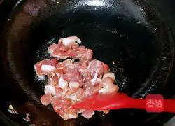 Illustration of how to make fried pork slices with king oyster mushrooms 16