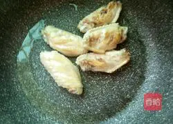 Illustration of how to make spicy chicken wings 3