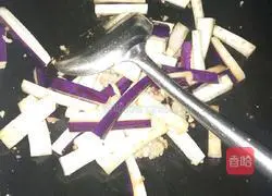 Illustration of how to make minced eggplant 3