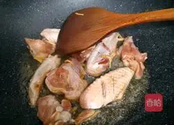 How to make perilla chicken wings Illustration 3