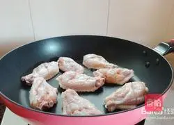 Cola chicken wings recipe 3