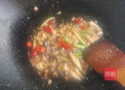 Illustration of how to make salt and pepper shrimp 6