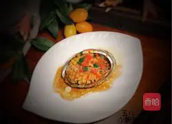 Illustration of how to make steamed abalone 14