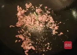 Illustration of how to make salted fish and eggplant stew with minced meat 5