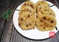 #Hebei#Fried Lotus Root Clamp Recipe Illustration 13