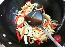 Illustration of how to make green and red dried five-spice 12