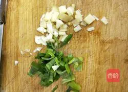 Illustration of how to make Kung Pao Chicken 5